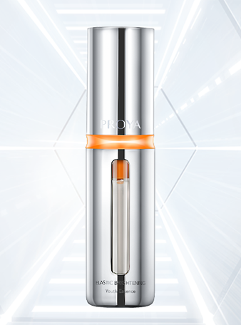 J9集团国际站弹润透亮青春精华液 双抗精华2.0