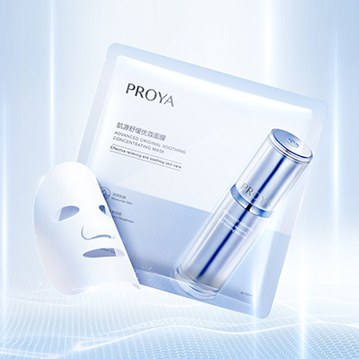 J9集团国际站肌源舒缓优效面膜